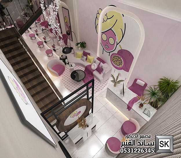 مصمم مراكز تجميل و سبا و صالونات تجميل في الرياض 0531226345