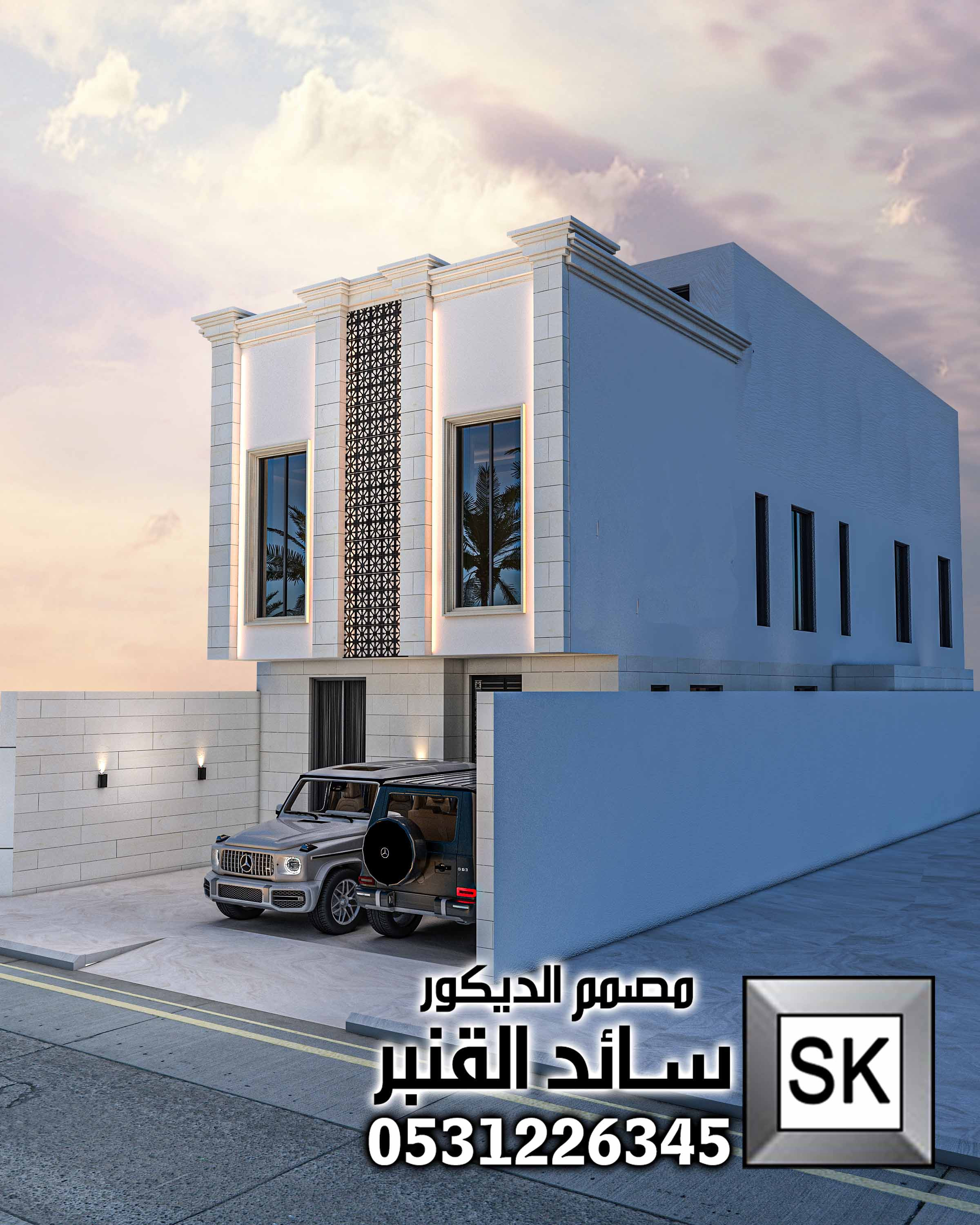 تصميم و تطوير واجهات نيوكلاسيك في  جدة 0531226345
