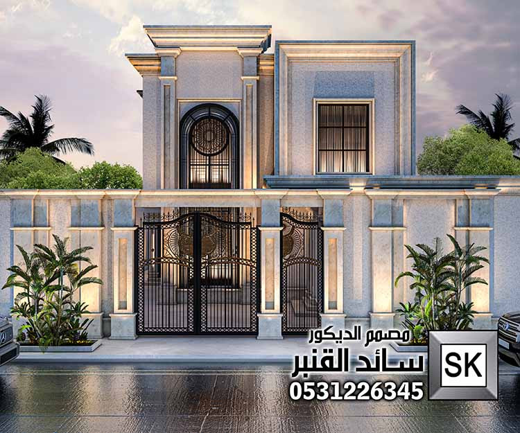 واجهات قصر مصغر في الرياض 0531226345