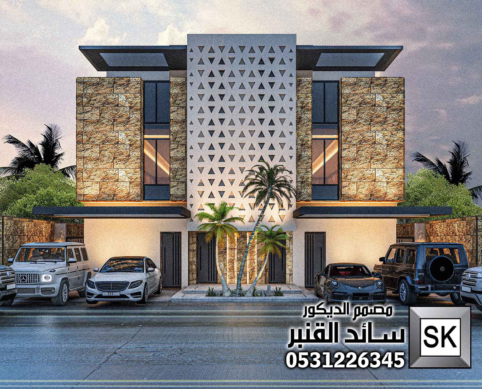 تصميم و تشطيب واجهات خارجية تاون هاوس بطراز سلماني في الرياض 0531226345