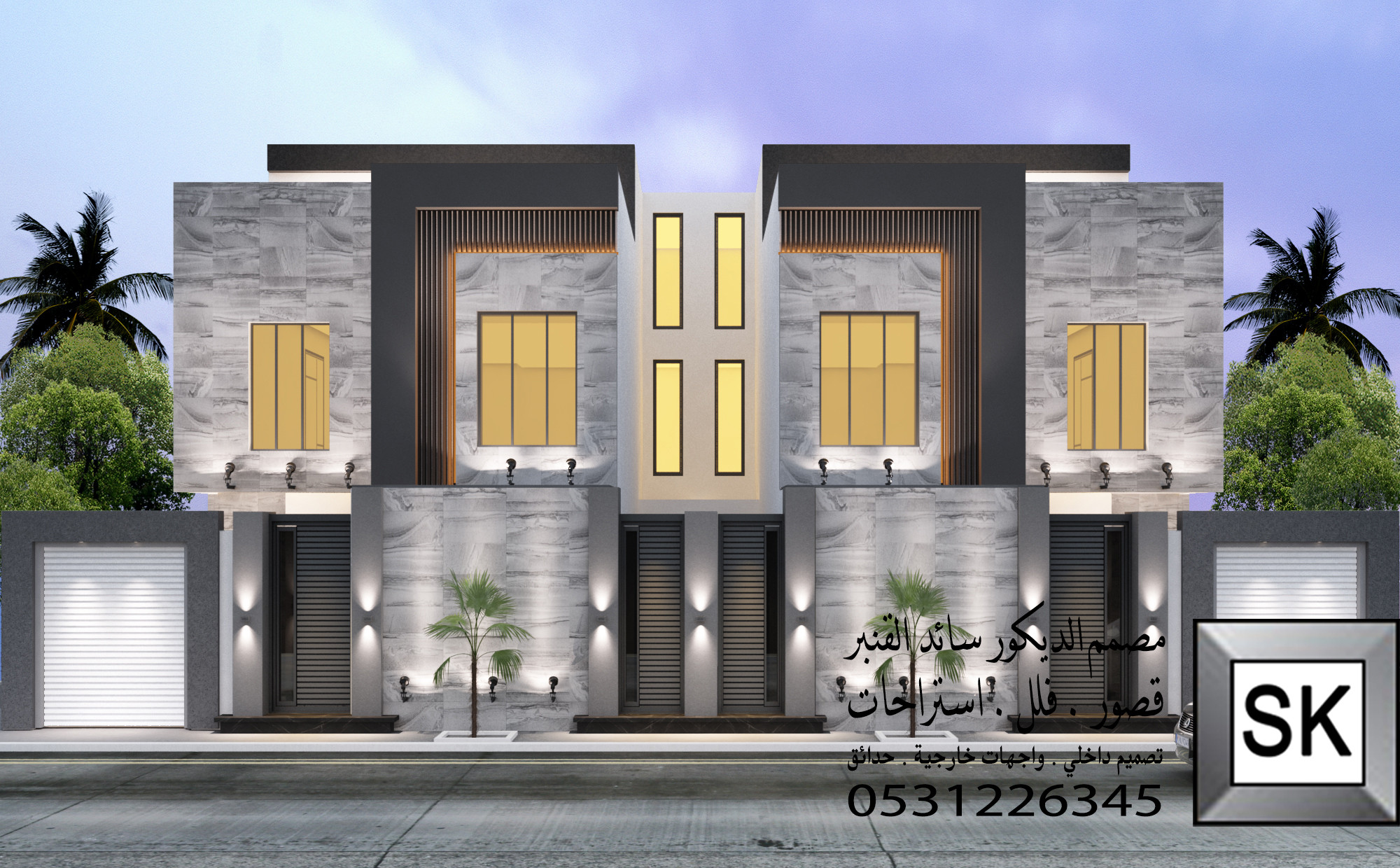 واجهات دوبلكس خارجية في الرياض 0531226345