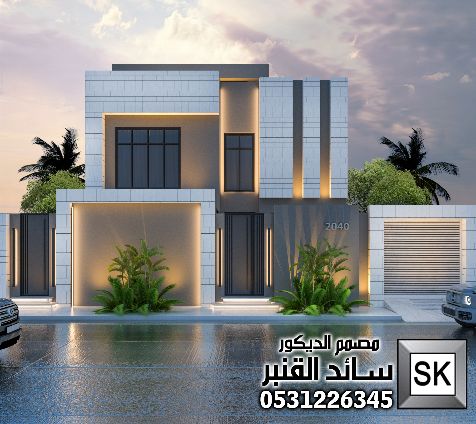 واجهة فيلا في عنيزة 0531226345