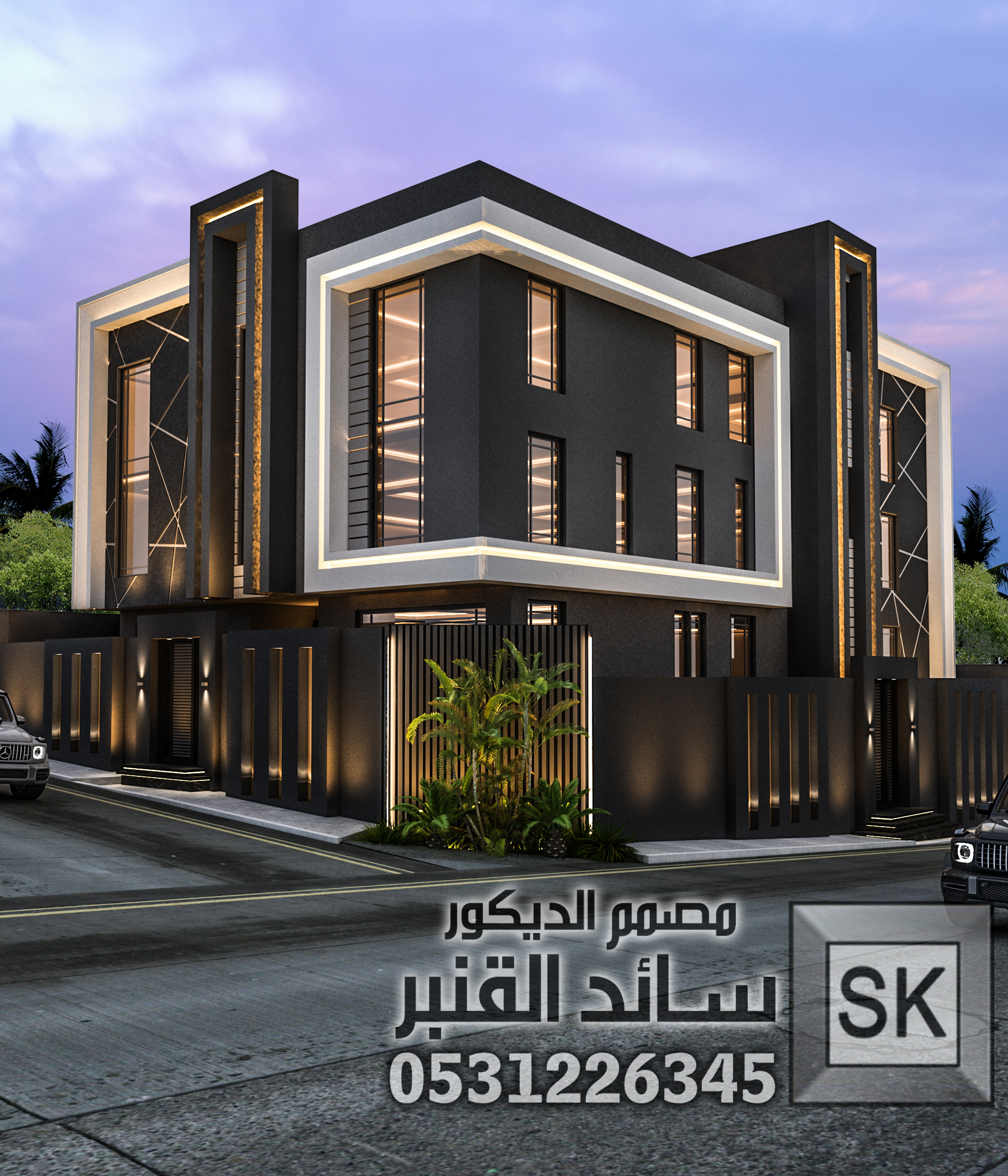 واجهة منزل في الطائف 0531226345