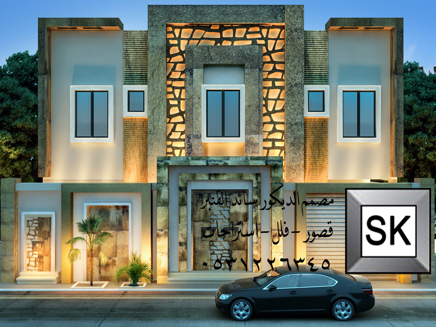 واجهات خارجية في السعودية 2026 جوال 0531226345