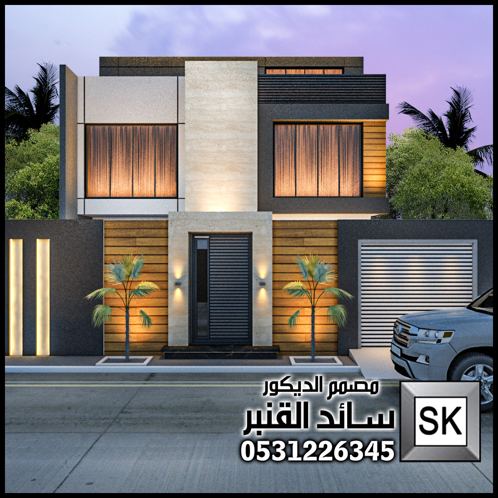 أجمل واجهة منزل خارجية في القصيم 0531226345