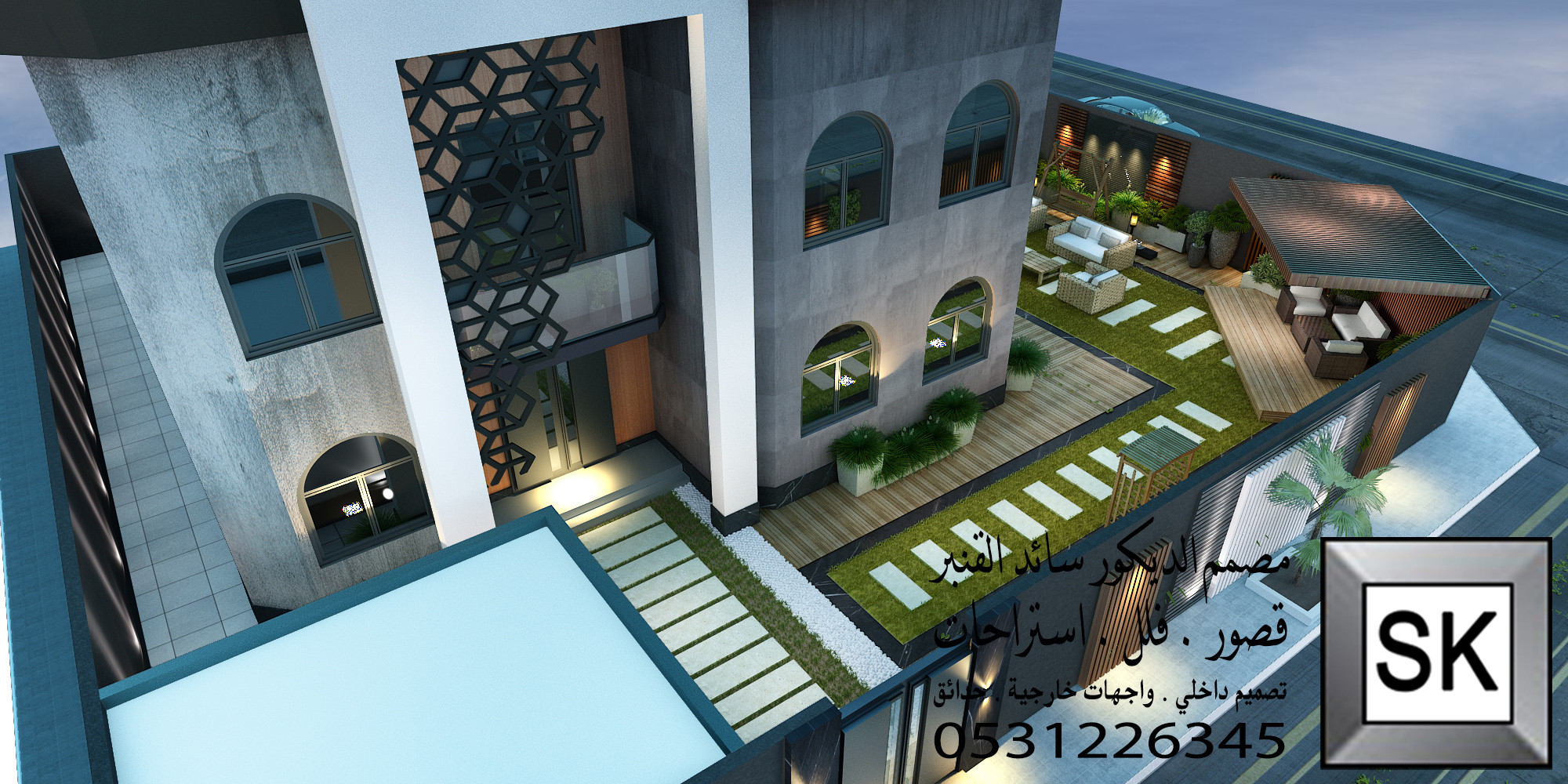 مصمم لاندسكيب في الرياض 0531226345