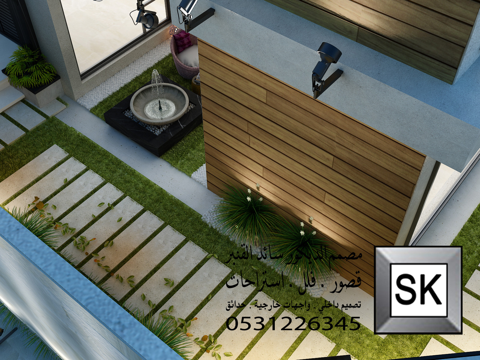 مصمم لاندسكيب منزلي في جدة 0531226345