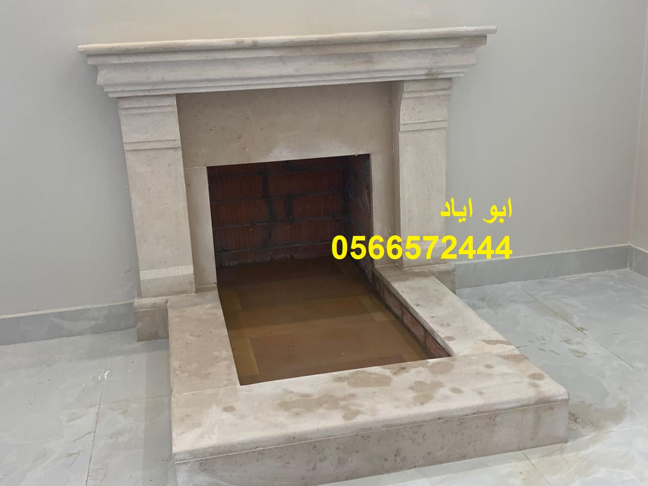 مدافئ حديثة تناسب جميع الأذواق وتضيف جمال واضح