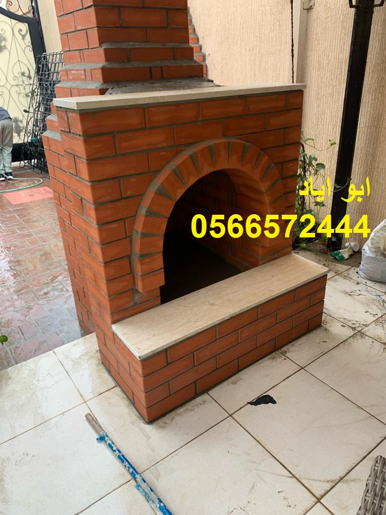 مشبات مودرن فخمة للمجالس الكبيرة مشبات مودرن صور مشبات ديكورات مشبات مشبات