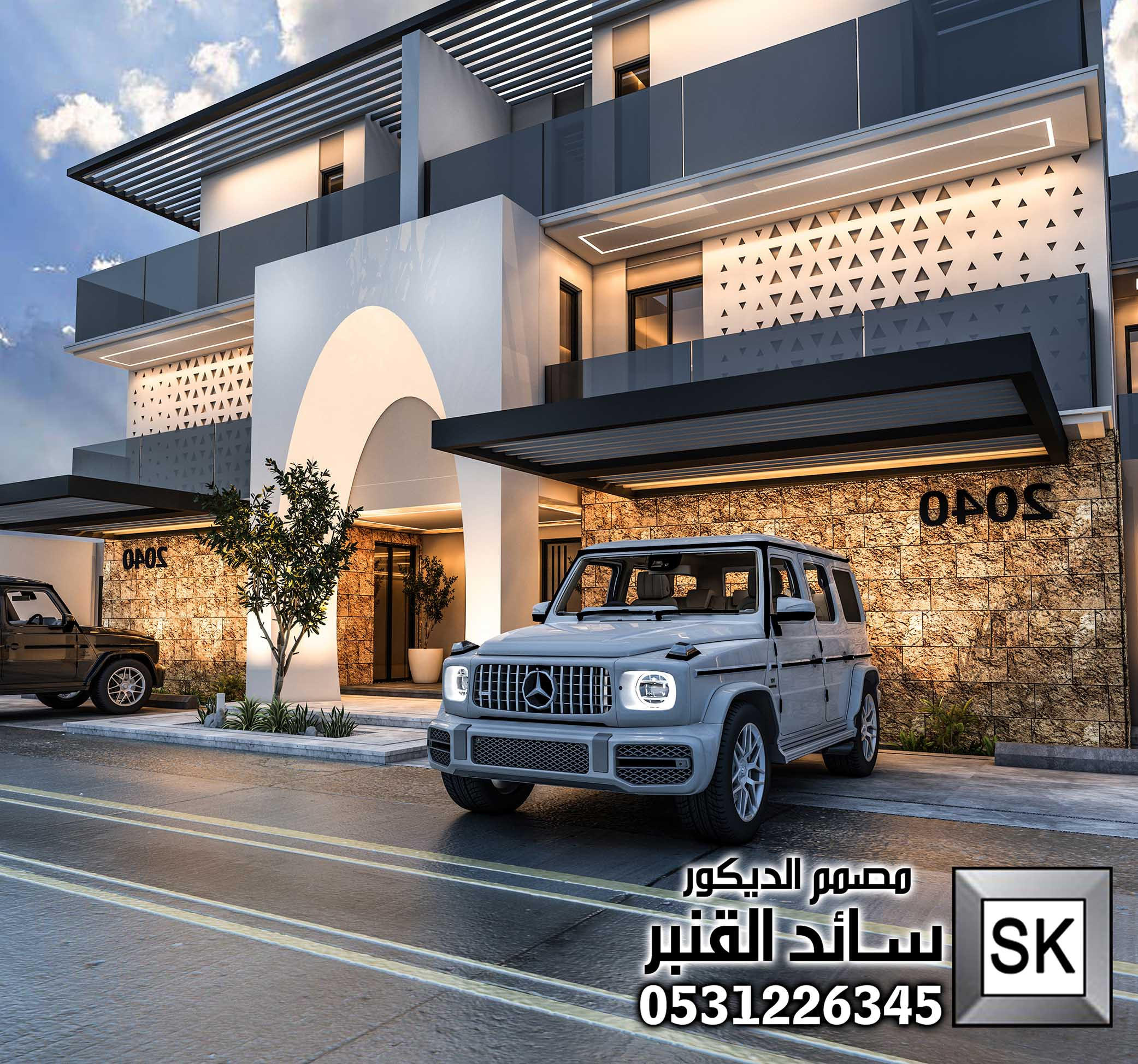 مصمم واجهات خارجية مبدع في الرياض 0531226345