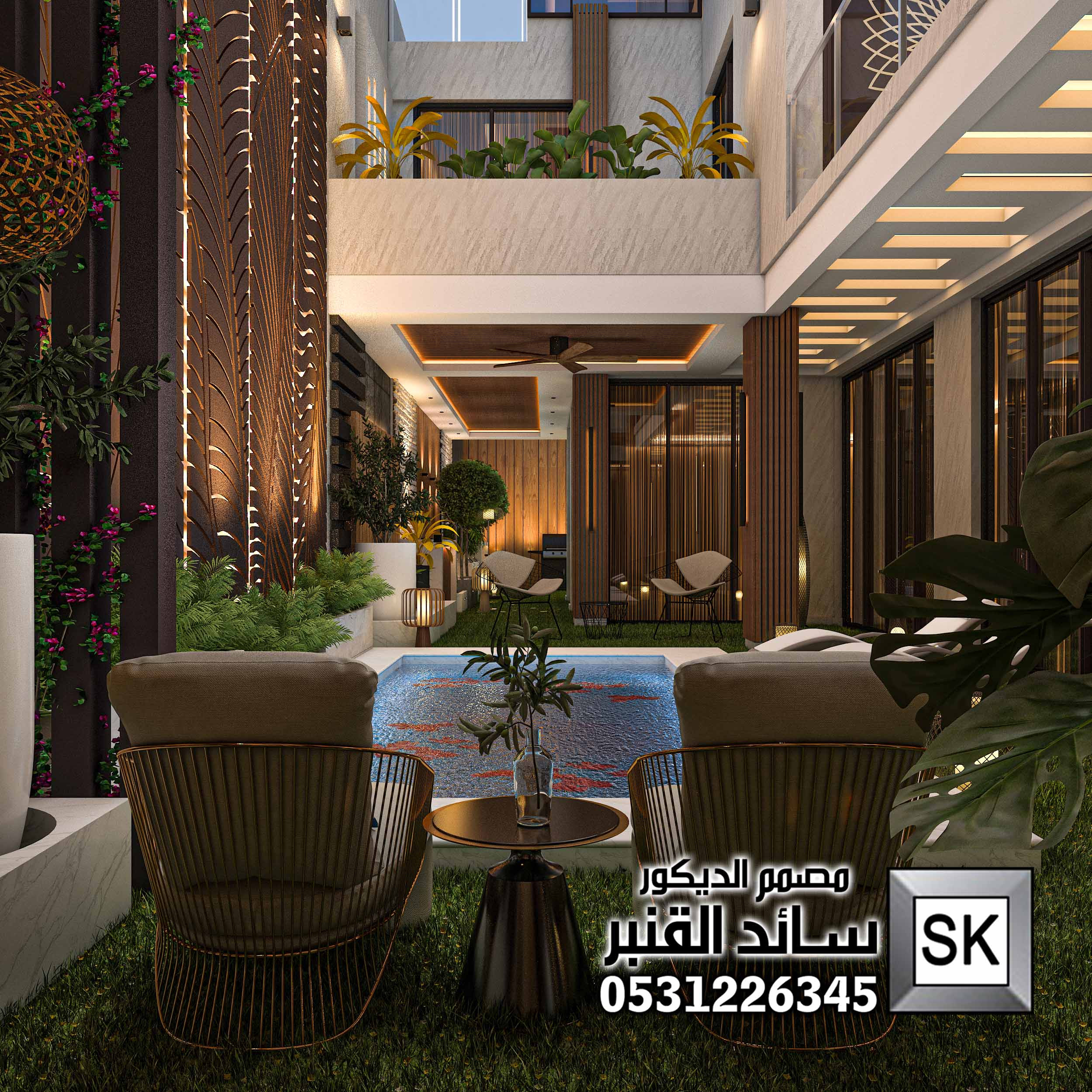 تصميم و تشطيب لاندسكيب منزلي في الرياض 0531226345