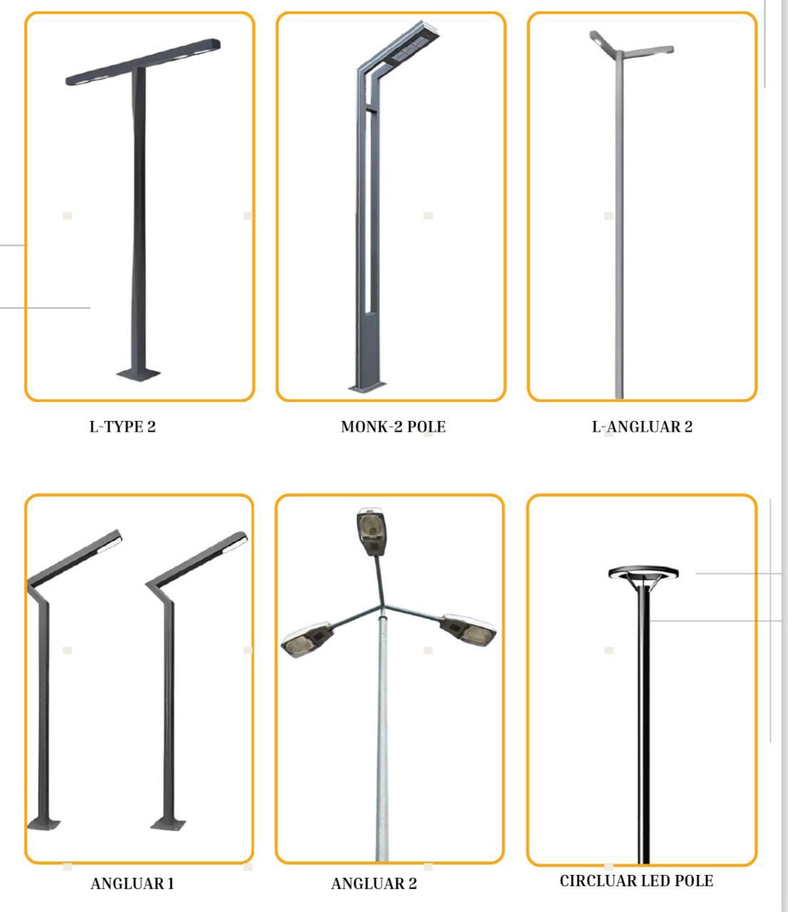 انارة واعمدة ديكوريه واعمدة انارة شوارع وكشافات وفوانيس ومجسمات جماليه