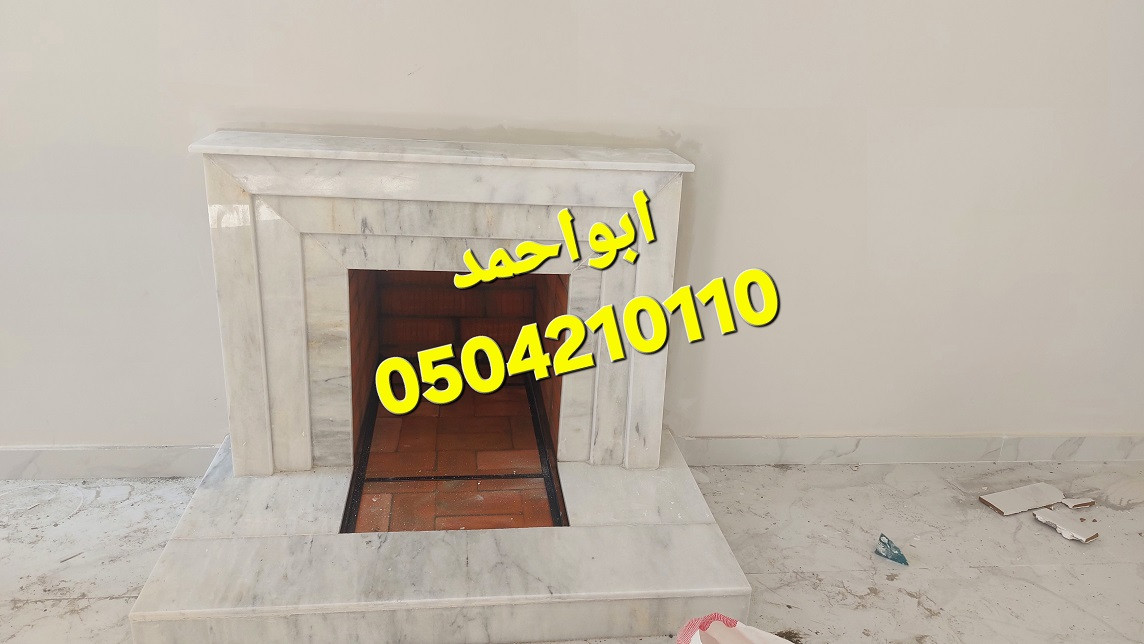 مشبات رخام مشبات جديدة مشبات امريكية مشبات اوربية