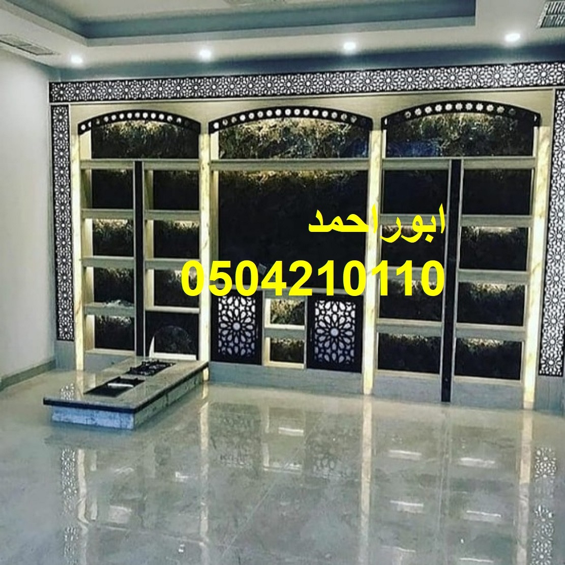 مشبات رخام مشبات جديدة مشبات امريكية مشبات اوربية