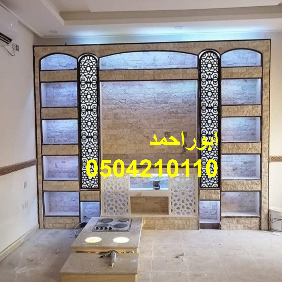 مشبات رخام مشبات جديدة مشبات امريكية مشبات اوربية