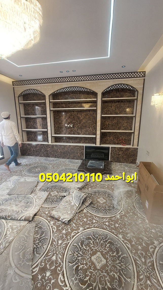 مشبات رخام مشبات جديدة مشبات امريكية مشبات اوربية