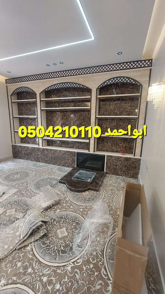 مشبات رخام مشبات جديدة مشبات امريكية مشبات اوربية