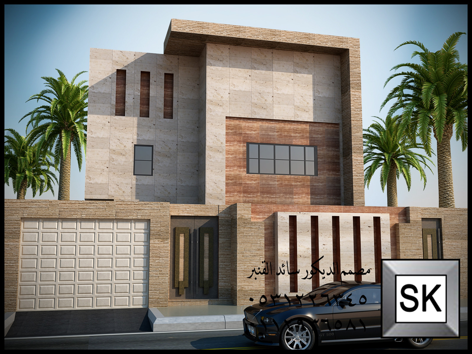 واجهة فيلا مودرن في الرياض 0531226345