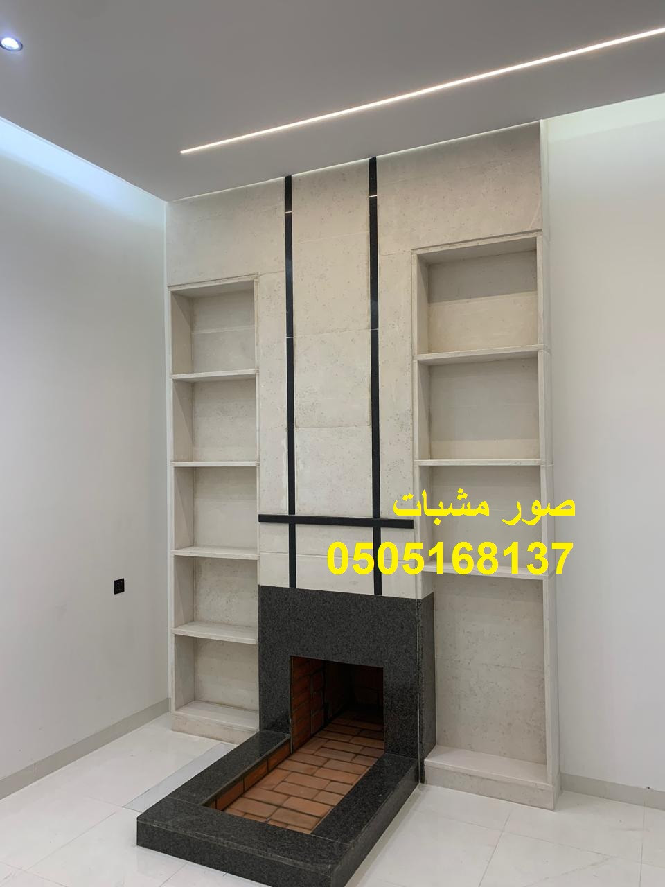 مشبات حديثة بستايل جذاب وعصري ديكورات مشبات مودرن صور مشبات مشبات رخام مشبات نار اوجرات نار تضيف