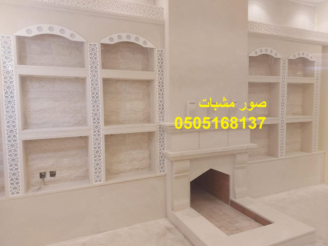 مشبات رخام فخمة للمنازل الراقية صور مشبات رخام مشبات مودرن ديكورات مشبات مشبات