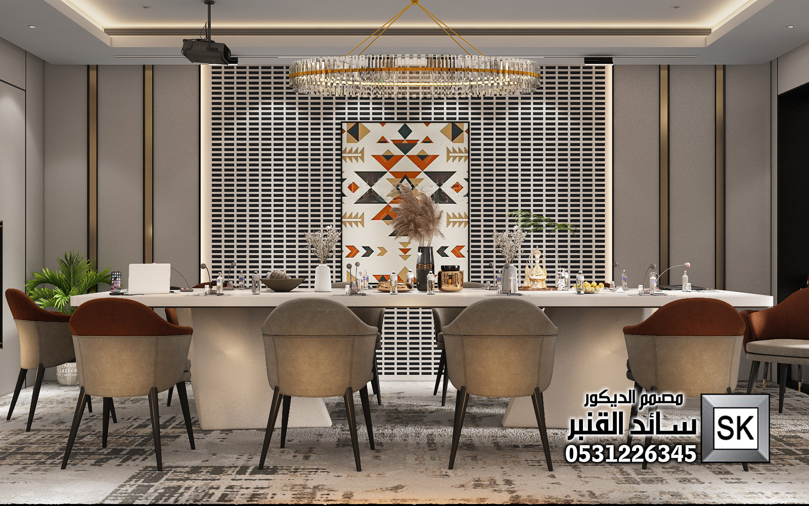 مكاتب و غرف إجتماع في تبوك 0531226345