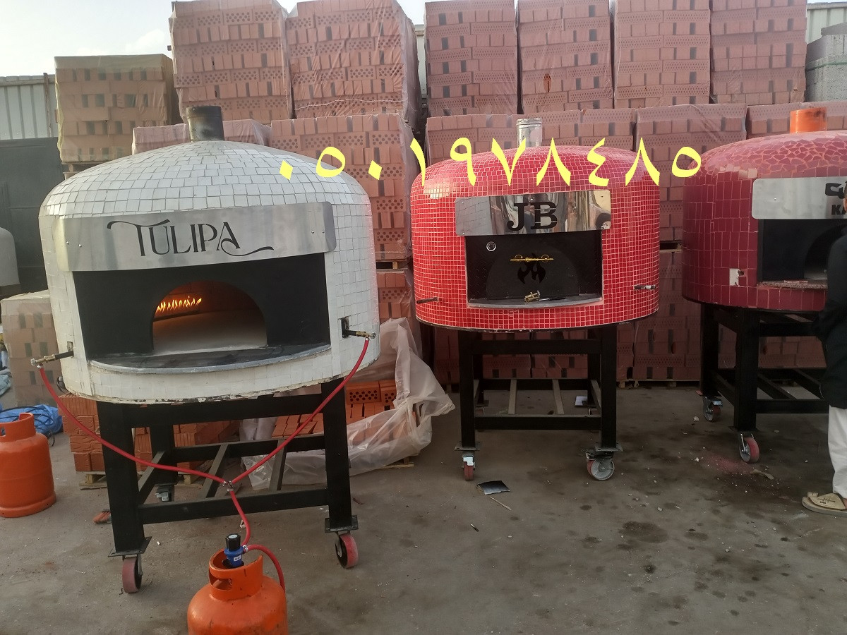 افران مطاعم