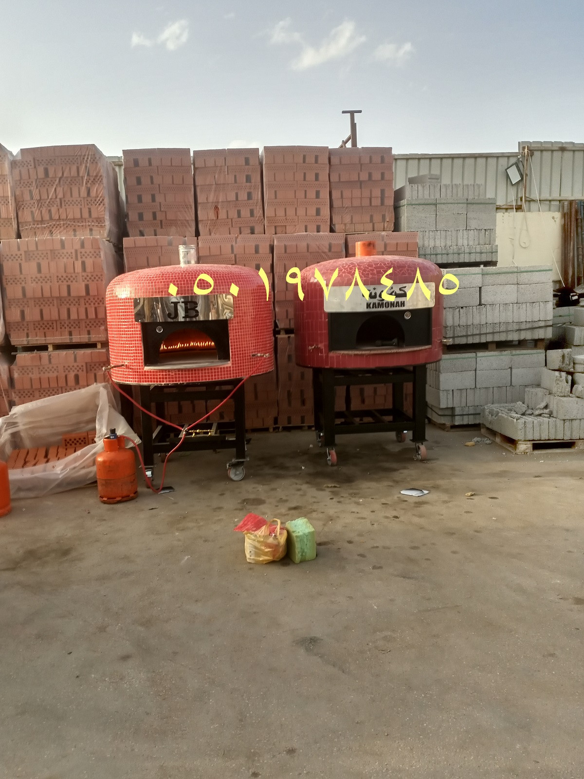 مصنع افران بيتزا