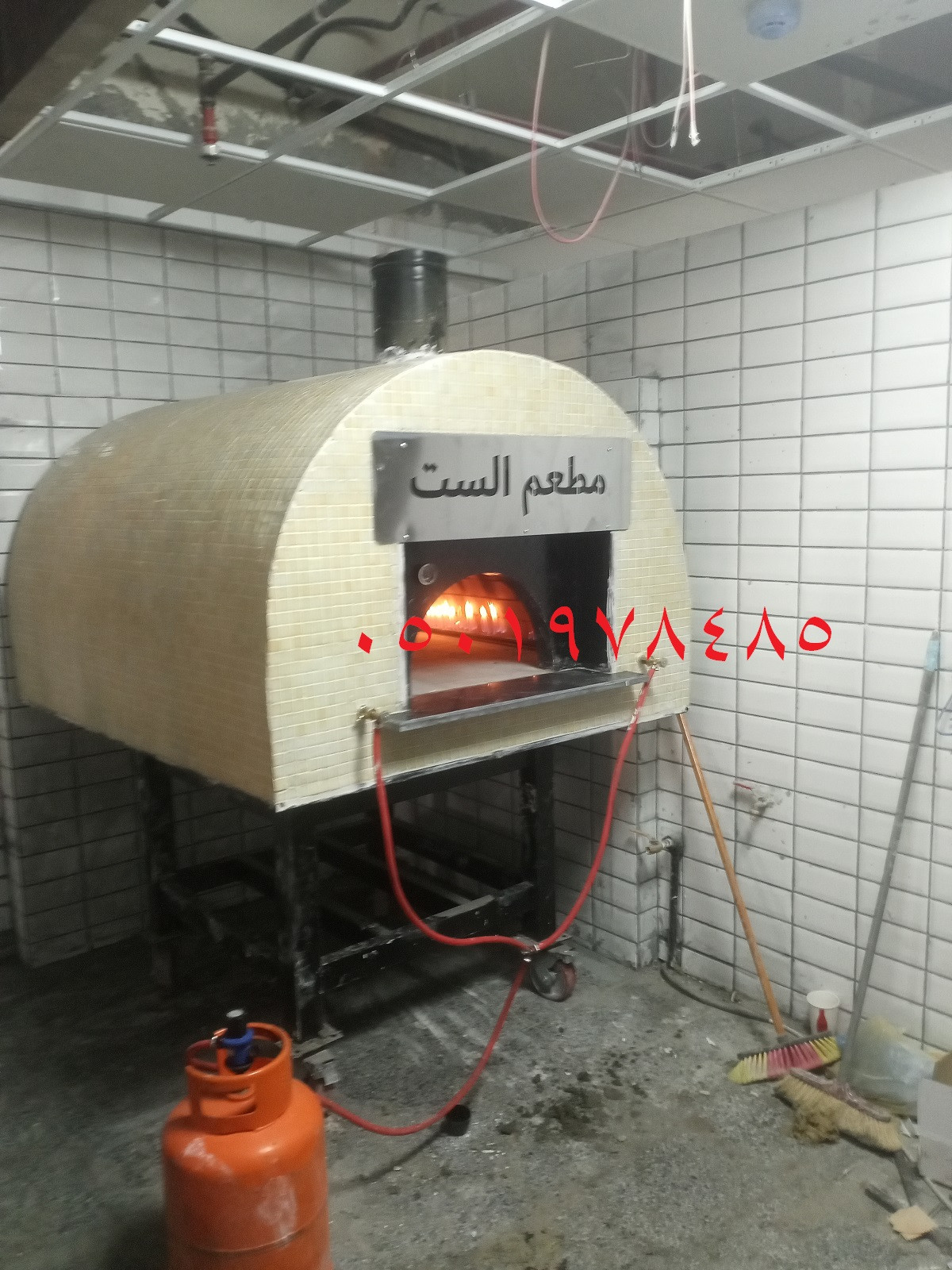 مصنع افران بيتزا