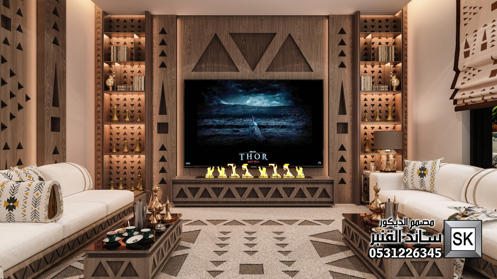 مجلس رجال طراز سلماني في الرياض 0531226345