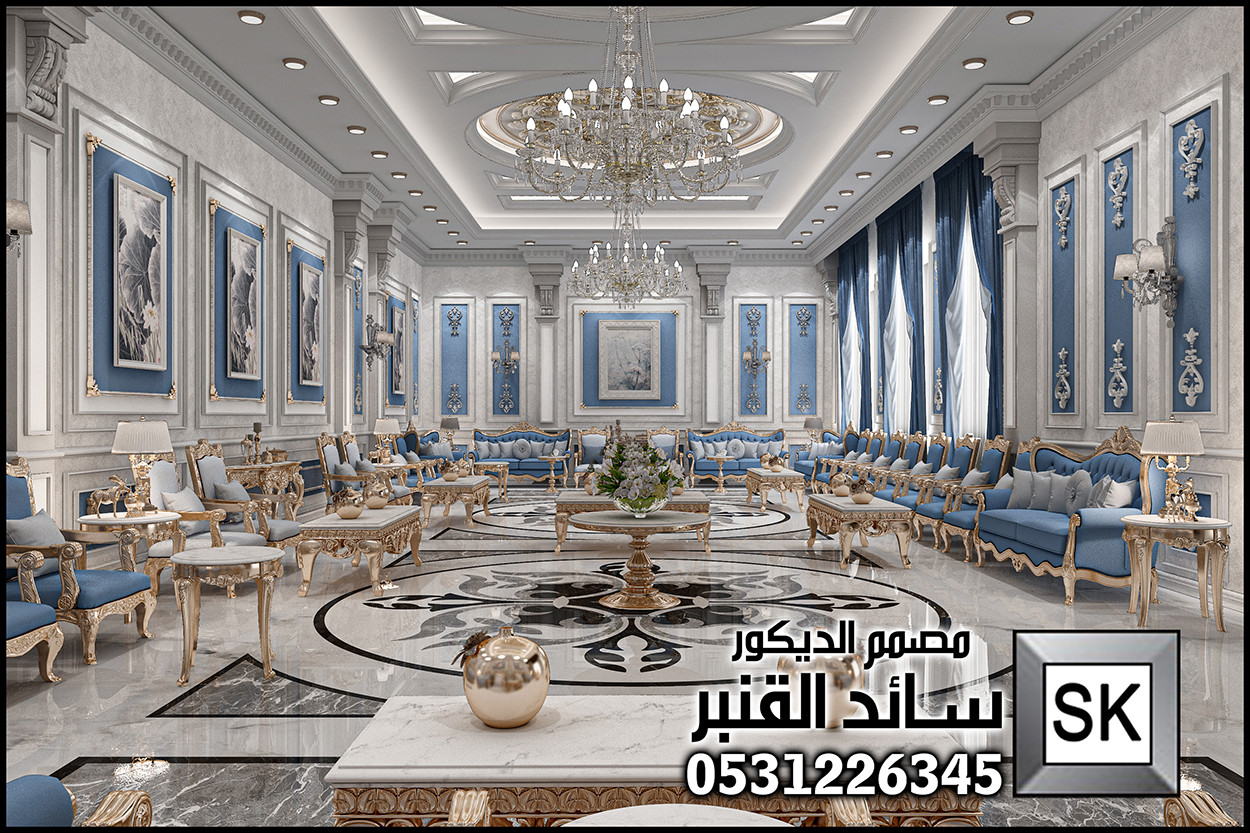 تشطيب مجلس رجال كلاسيك فاخر في الرياض 0531226345