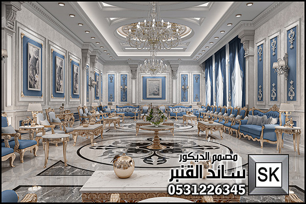 تشطيب مجلس رجال كلاسيك فاخر في الرياض 0531226345