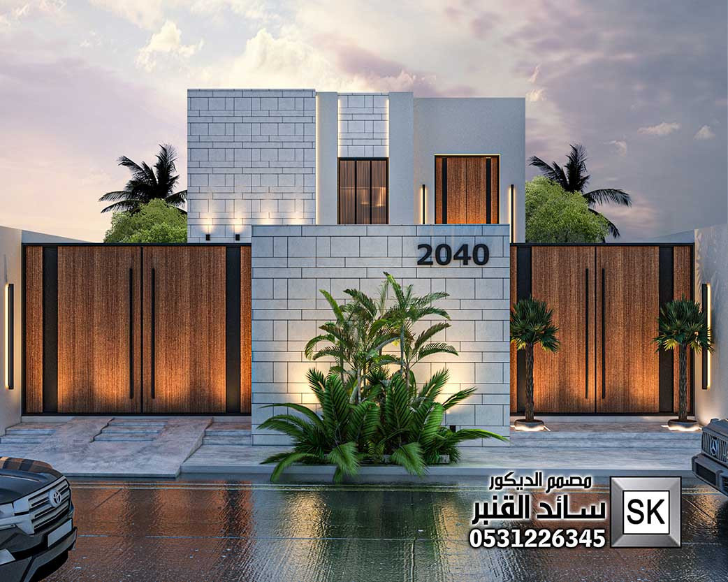 واجهات عصرية في الدمام 0531226345