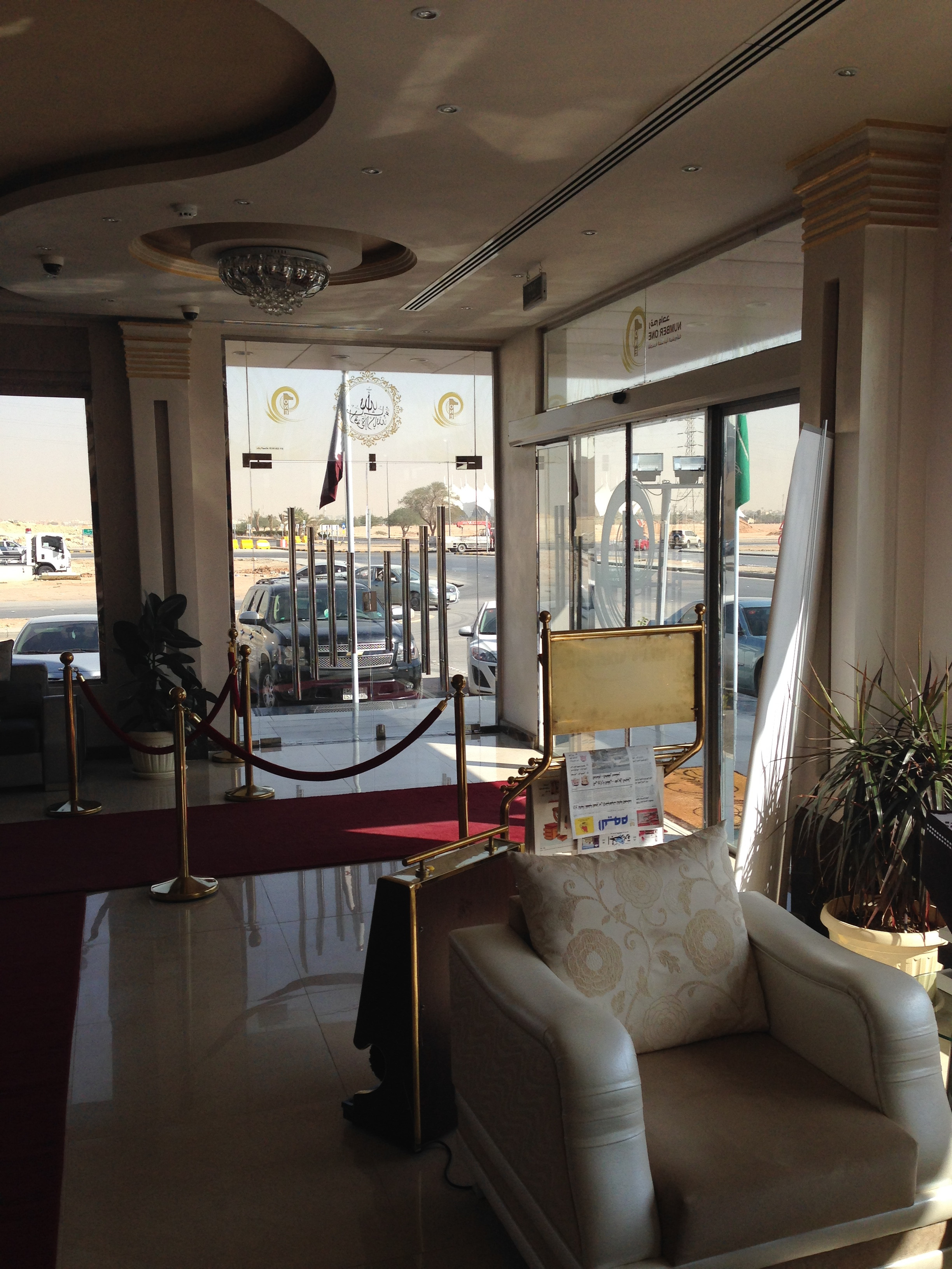 تصميم و تشطيب لوبي إستقبال فندقي في الرياض 0531226345