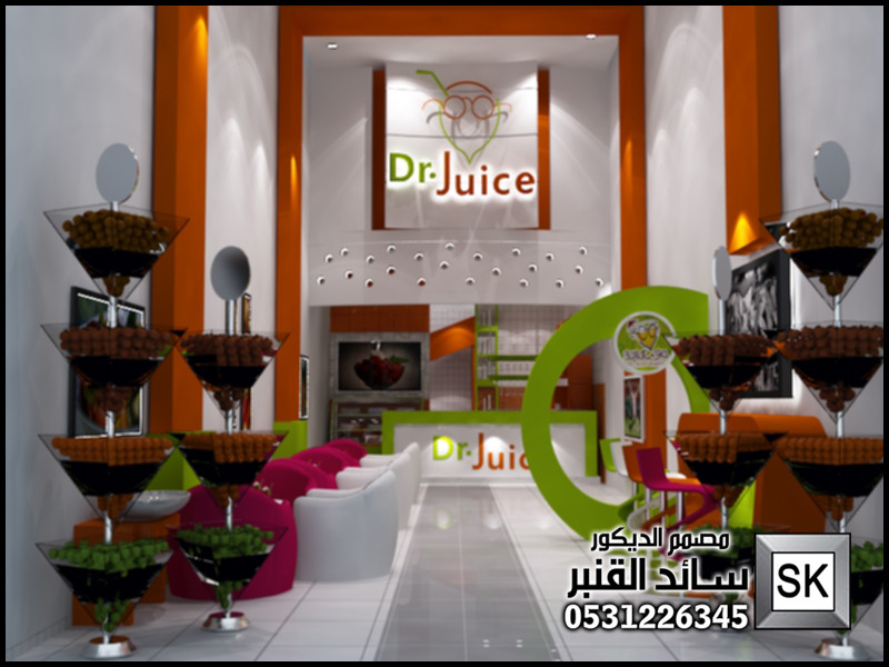 تشطيب محل عصيرات و فواكه في الرياض 0531226345