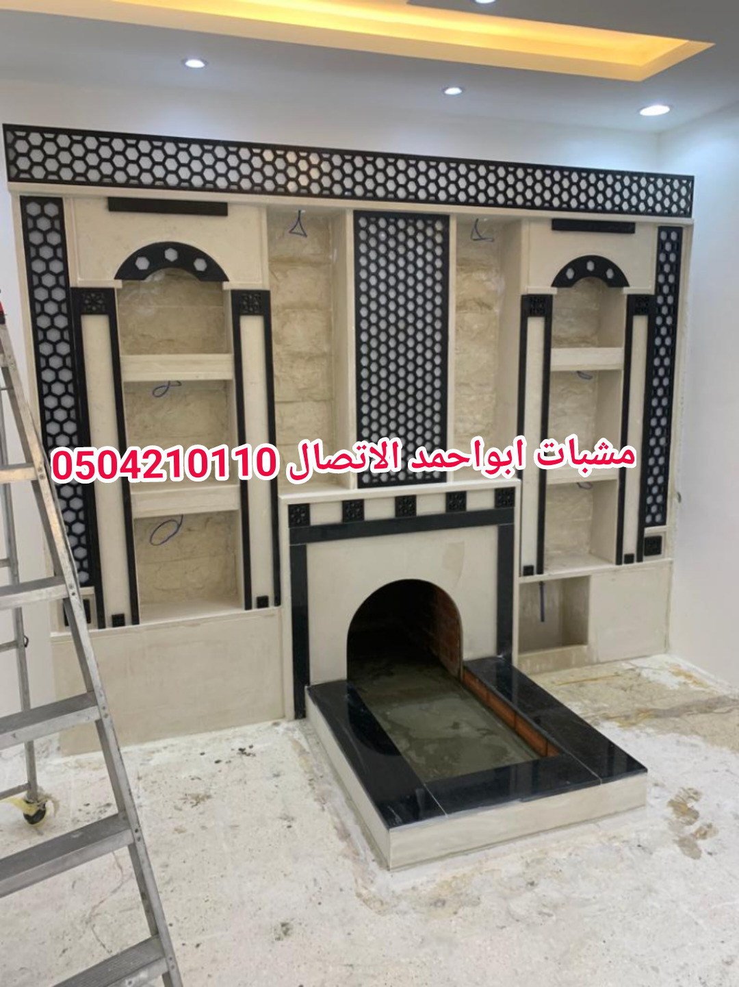 مشبات حديثة رخام, صور مشبات حماية