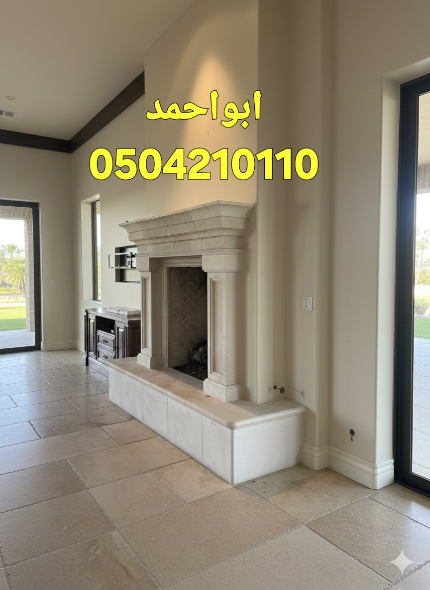 صور مشبات الخرج,صور مشبات الدوادمي