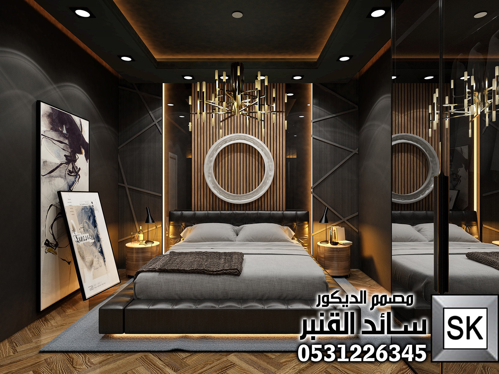 نصميم ديكور داخلي طراز فرنسي في الرياض 0531226345