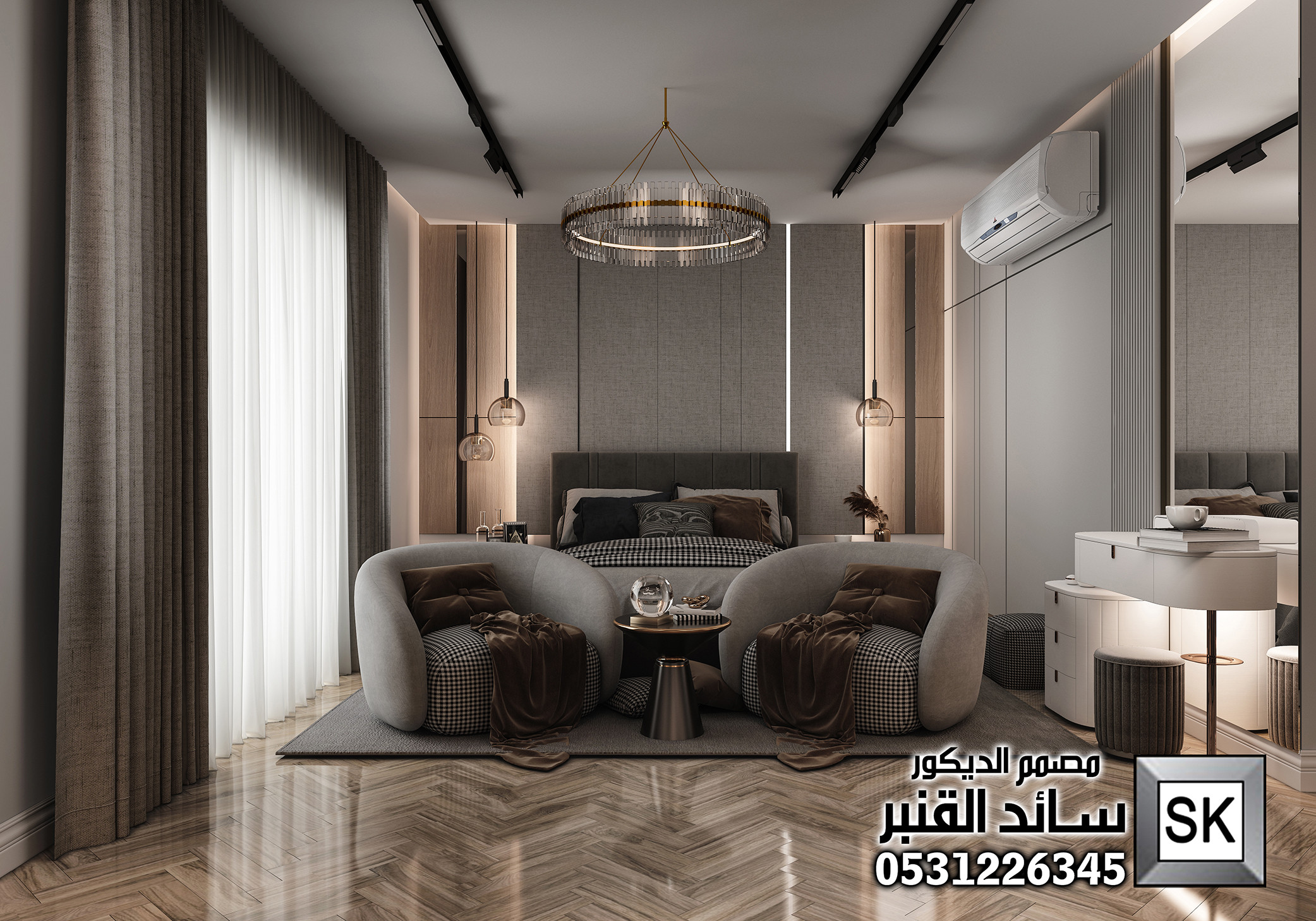 تصميم غرفة نوم رئيسية في جدة 0531226345
