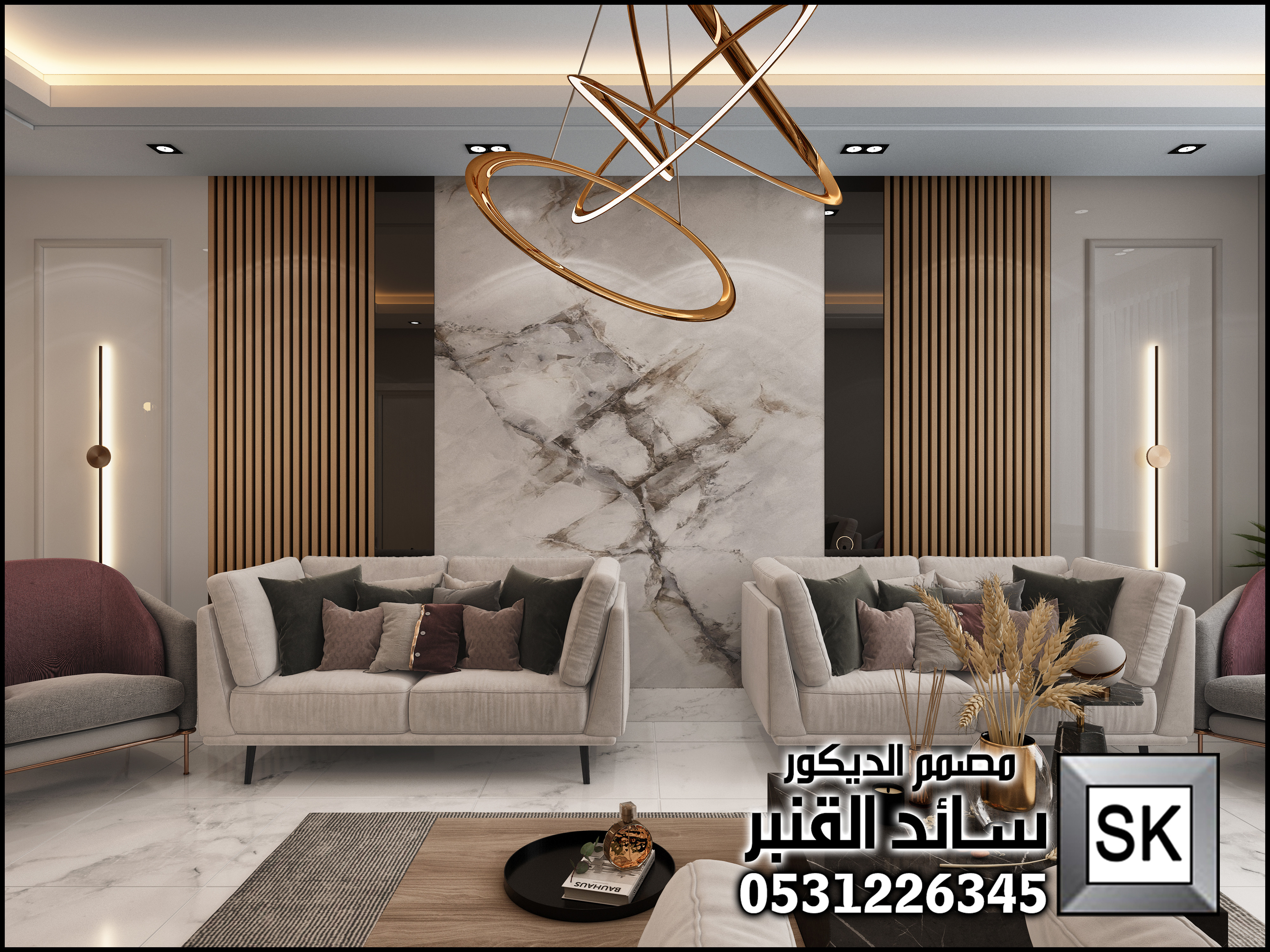 تصميم ديكور داخلي مجلس رجال في تبوك 0531226345