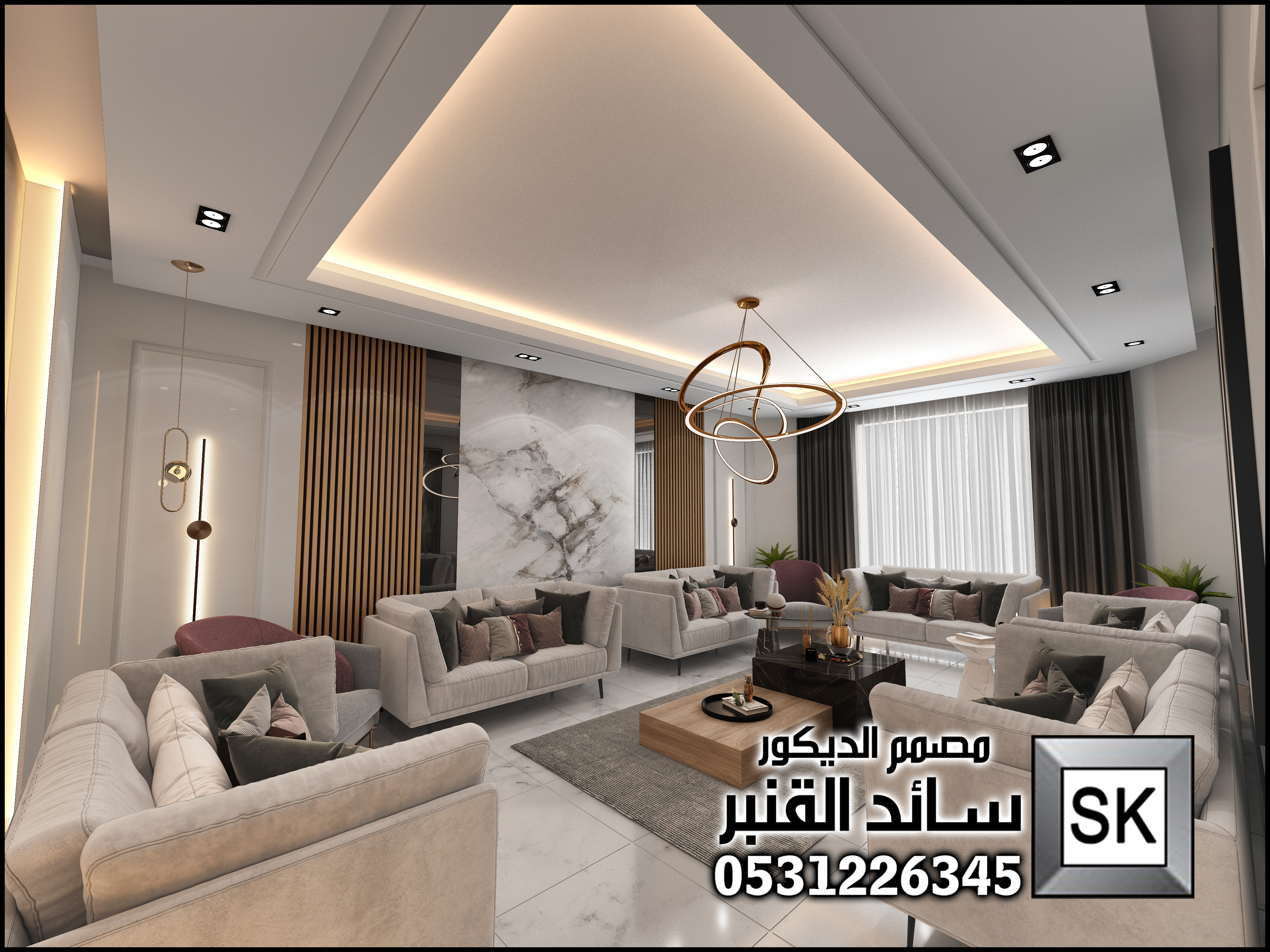 تصميم ديكور داخلي مجلس رجال في تبوك 0531226345