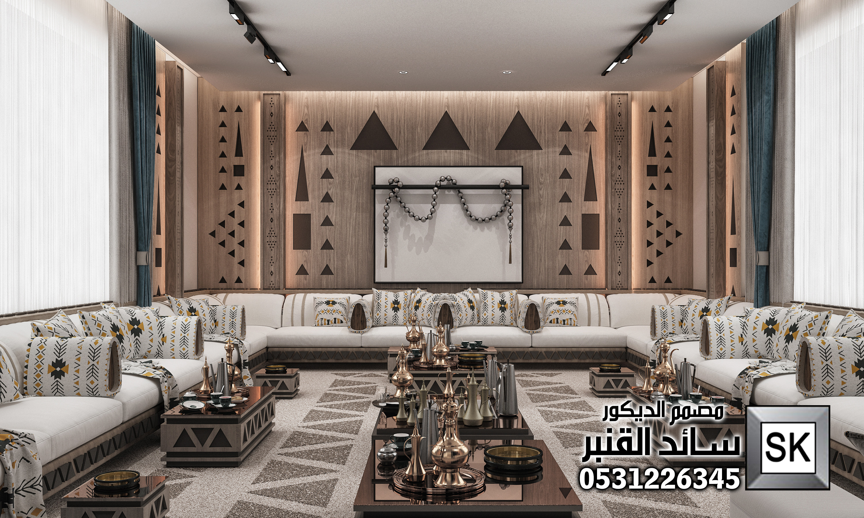تصميم ديكور داخلي مجلس رجال نجدي في المدينة المنورة 0531226345