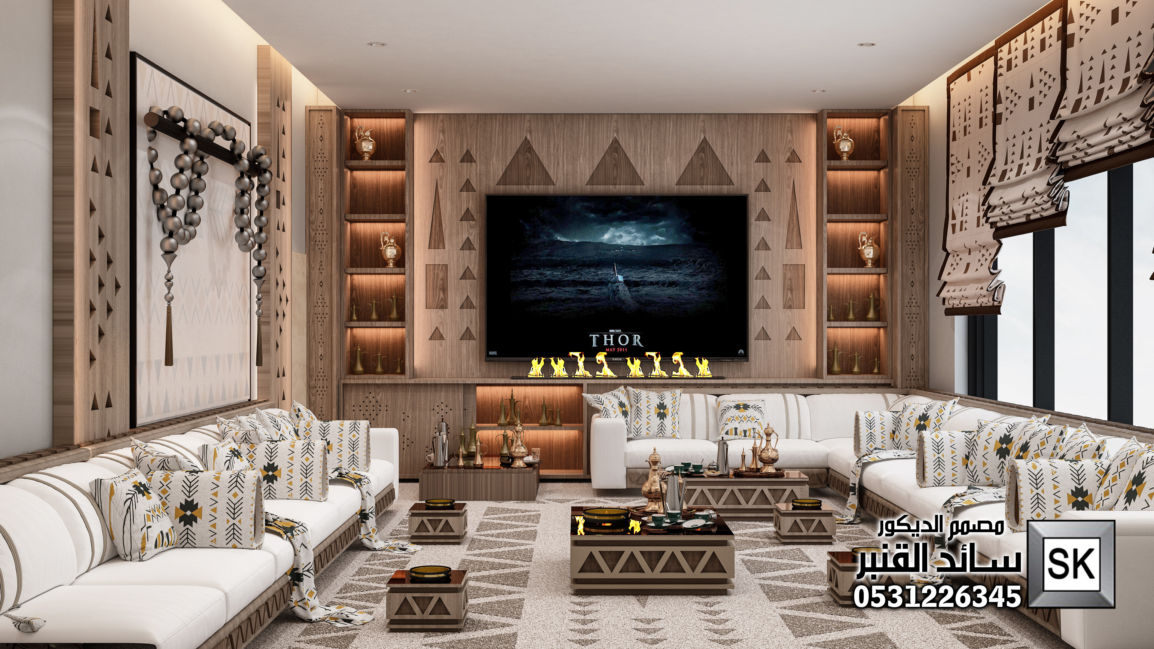 تصميم ديكور داخلي مجلس رجال نجدي في الاحساء 0531226345