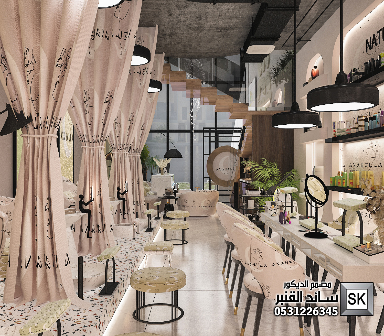 تصميم صالون تجميل و سبا و حمام مغربي في الرياض 0531226345