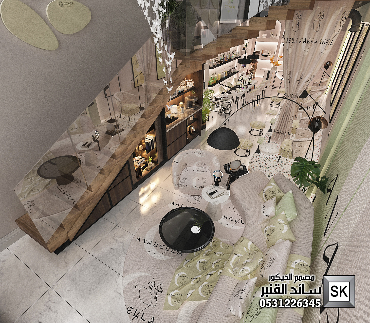 تصميم صالون تجميل و سبا و حمام مغربي في الرياض 0531226345