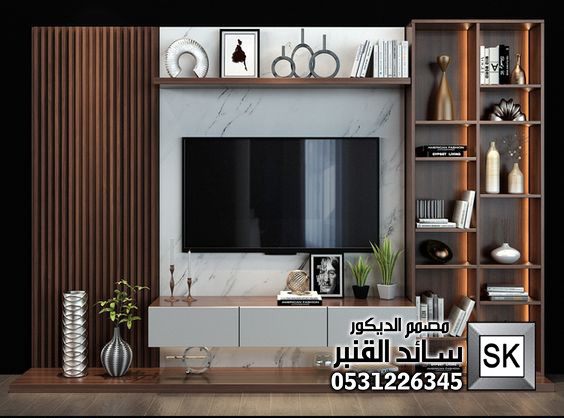 جدران تلفاز فخمة 2026 في السعودية 0531226345