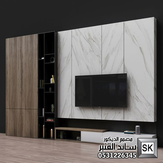جدران تلفاز فخمة 2026 في السعودية 0531226345