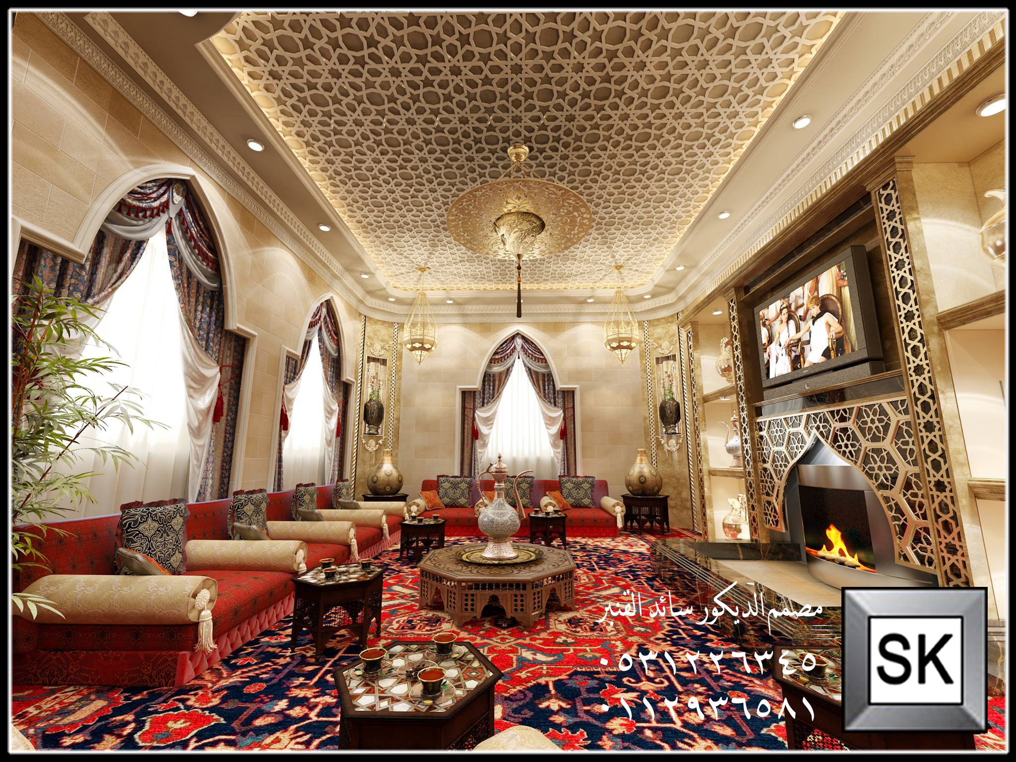 تصميم و تشطيب مجالس مغربية و أندلسية في الرياض 0531226345