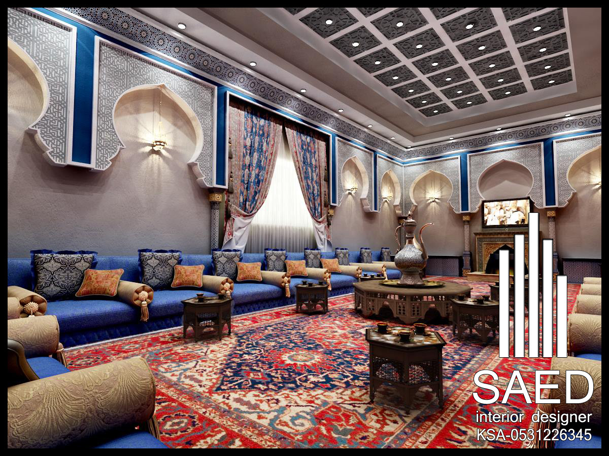 تصميم و تشطيب مجالس مغربية و أندلسية في الرياض 0531226345