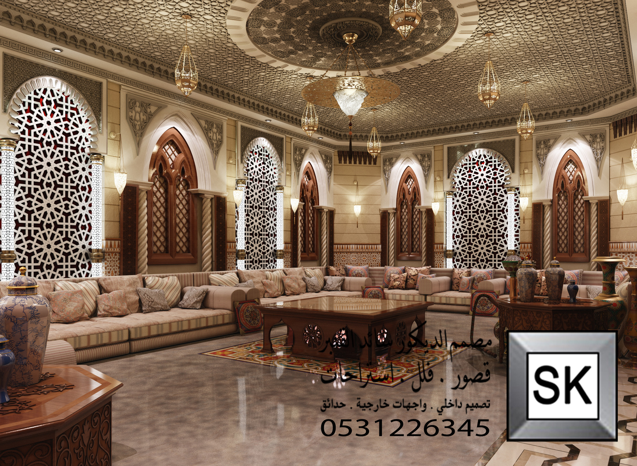 تصميم و تشطيب مجالس مغربية و أندلسية في الرياض 0531226345