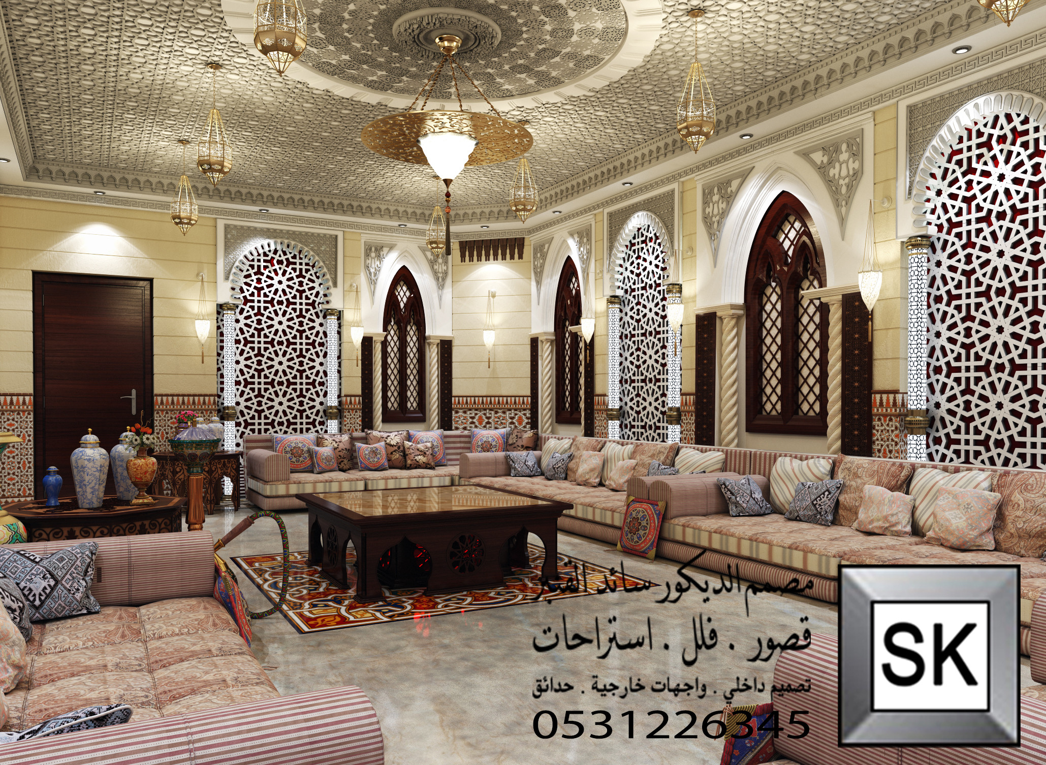 تصميم و تشطيب مجالس مغربية و أندلسية في الرياض 0531226345